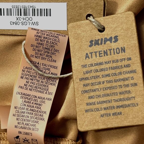 SKIMS Swim Long Sleeve Shirt Rash Guard Ochre 3X - Picture 7 of 9